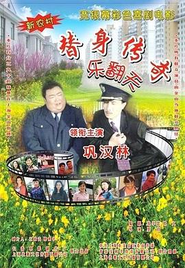 成人免费福利片在线观看